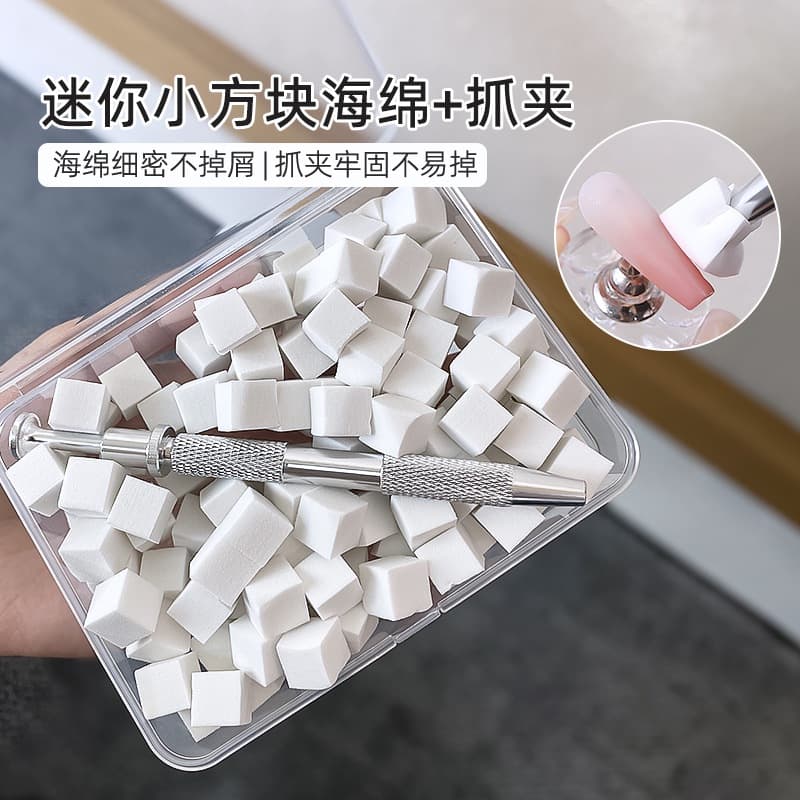 Manicure Mini White Square Sponge Clip Pat Glue Blush Smudge Gradient Tofu Block Tool 100 pcs