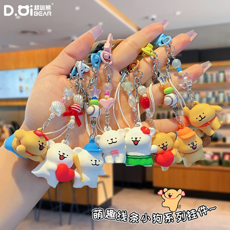 Authentic Line Puppy Cute Pair Stickers Series Cute Keychain Pendant Couple Bag Pendant Small Gift