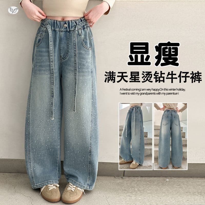 New Children's Soft Denim Jeans for Girls, Loose and Stylish, Straight Leg, Curved Seam, for Middle School and Teenagers