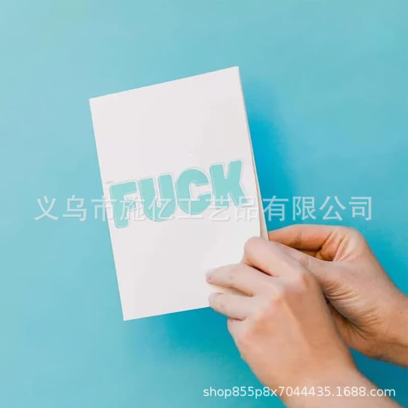 Cross-border New F*ck You-Glitter Bomb Card Prank Naughty Glitter Trap Bomb Greeting Card