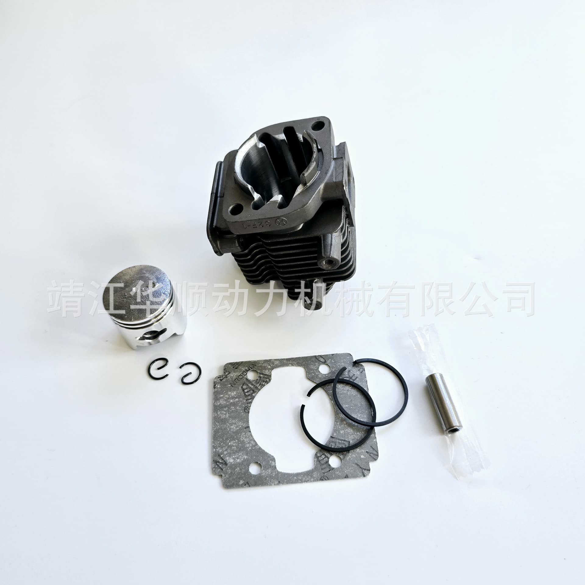 Cylinder Piston Assembly Compatible with 2-Stroke 1E32F 1E34F 1E36F 32/34/36mm Hedge Trimmer