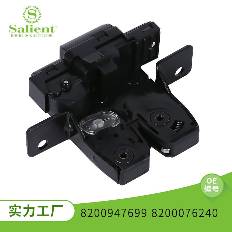 8200947699 and 8200076240 are suitable for Renault trunk locks, central locking systems, and car door lock blocks.