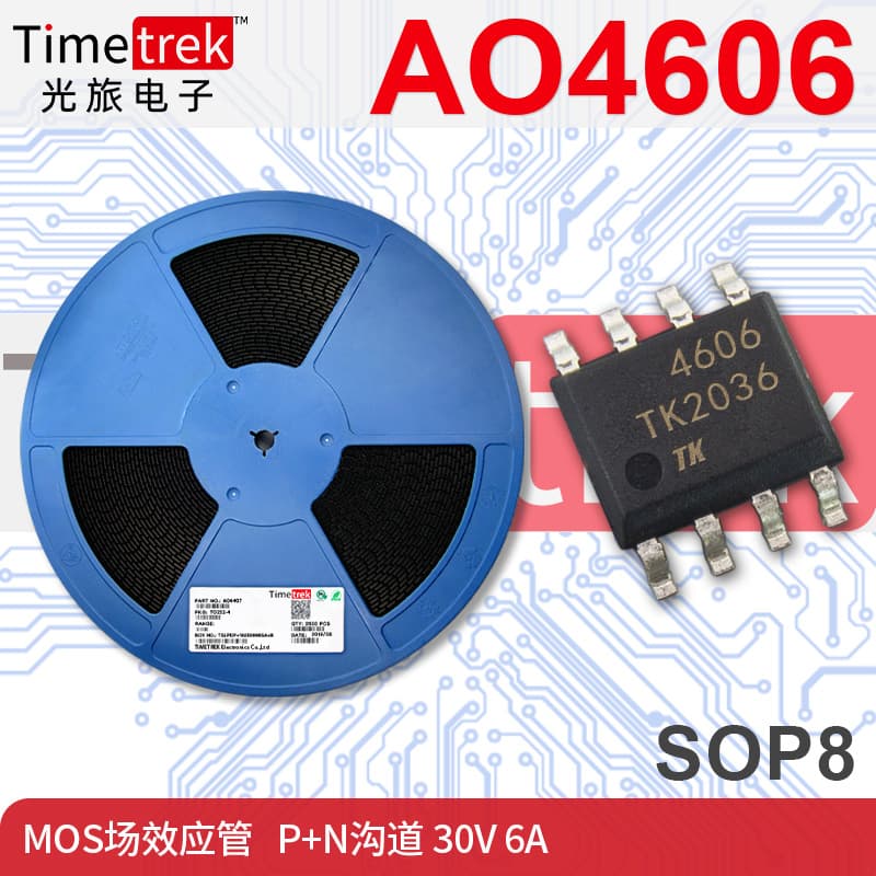 AO4606 MOSFET, N+P channel, 30V, 6A, SOP-8, Optoelectronics.