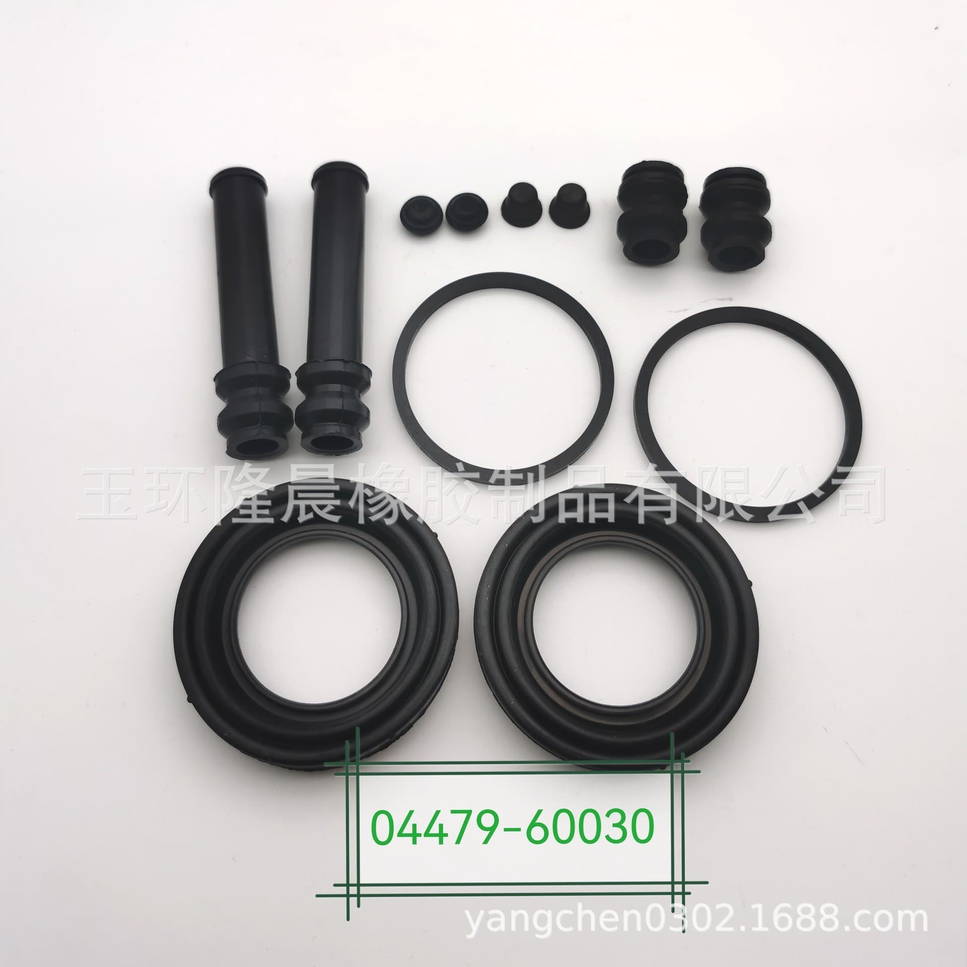 04479-60030 Compatible with Toyota Brake Caliper Repair Kit Front and Rear Wheel Cylinder Repair Kit Brake Caliper Rebuild Kit