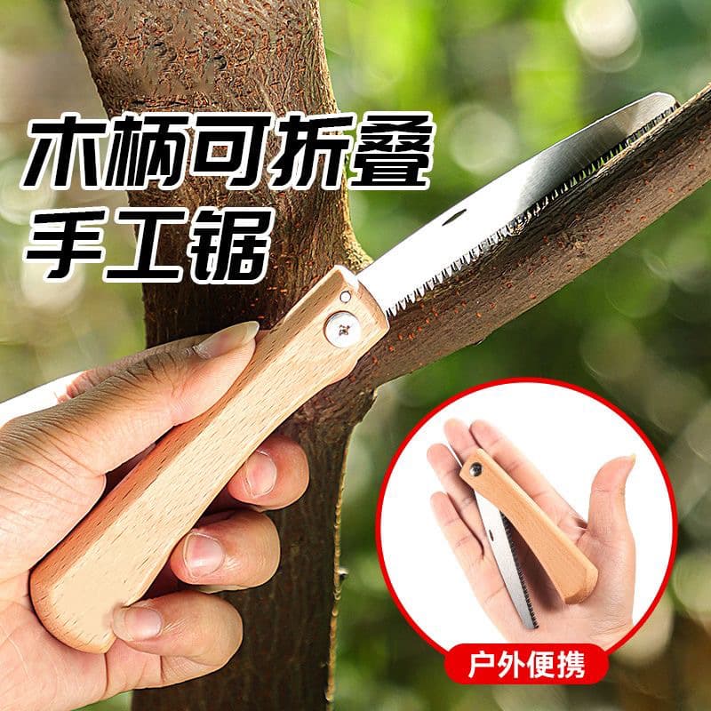 Mini Folding Hand Saw with Wooden Handle, Portable Small Hand Saw for Home DIY, Folding Hand Saw for Wood, Small Steel Saw