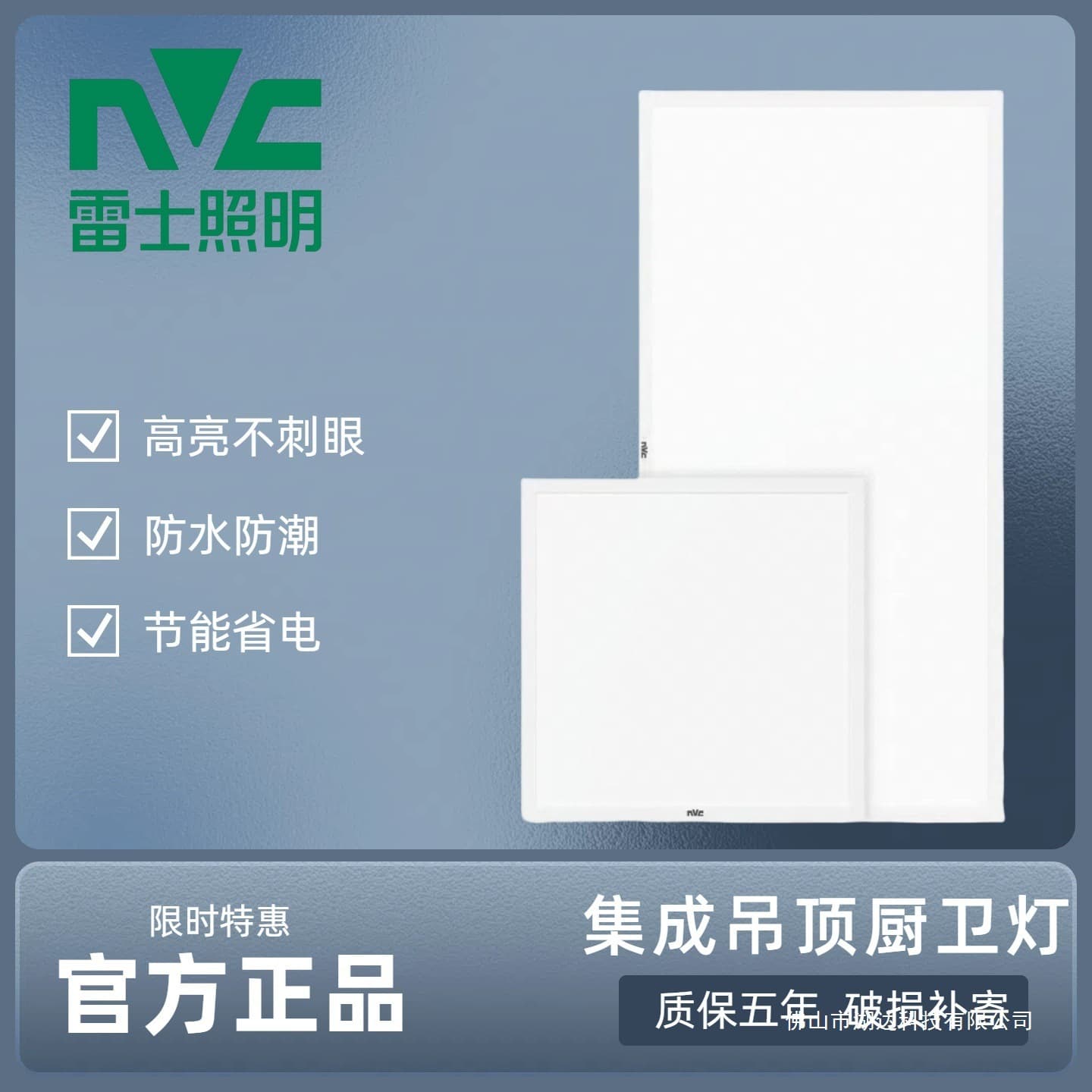 Alibaba-1688 product cannot be viewed or has been removed