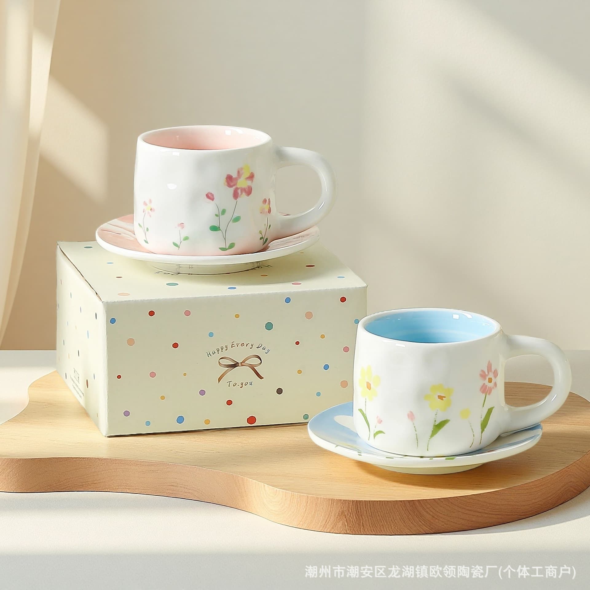 Creative Cloud Coffee Cup and Saucer Set, Niche Design Floral Ceramic Cup and Saucer Set, Gift, Ins-Style Water Cup