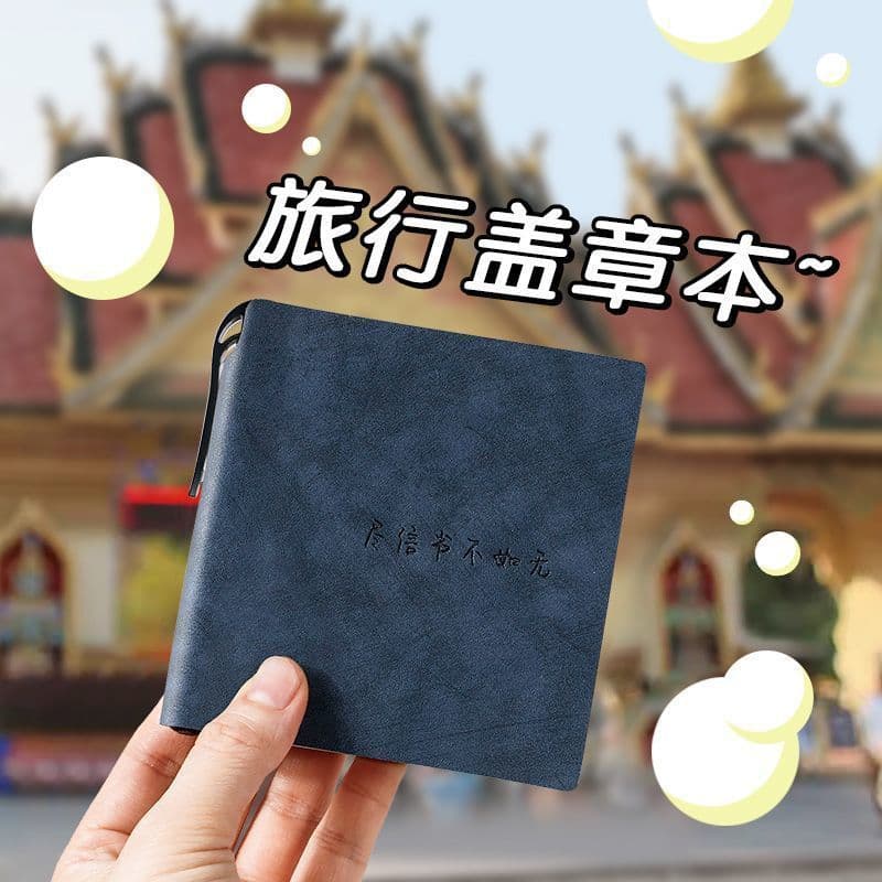 Stamp Collection Notebook Travel Souvenir Book Blank Pages Stamp Album Pocket Size