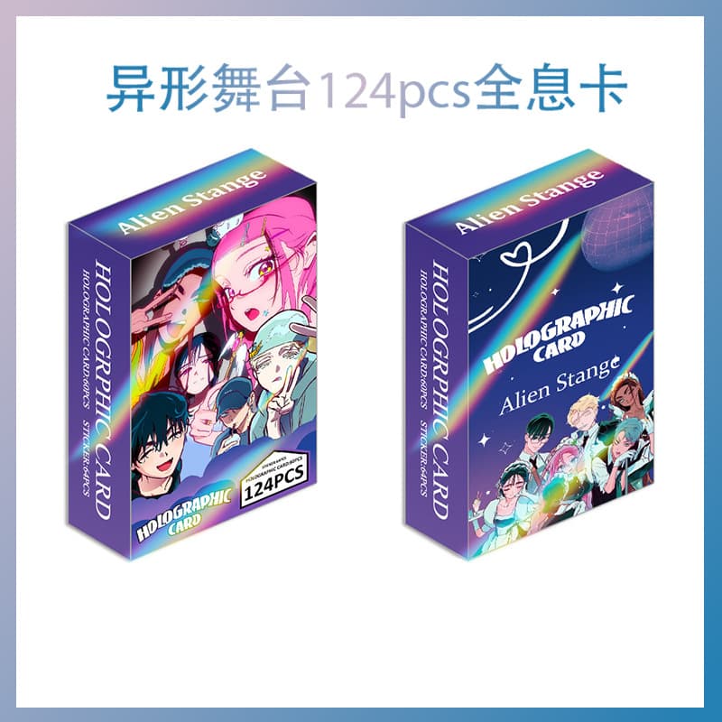 Alien Stage Holographic Card 124PCS Set Anime Merchandise Laser Collection Cards