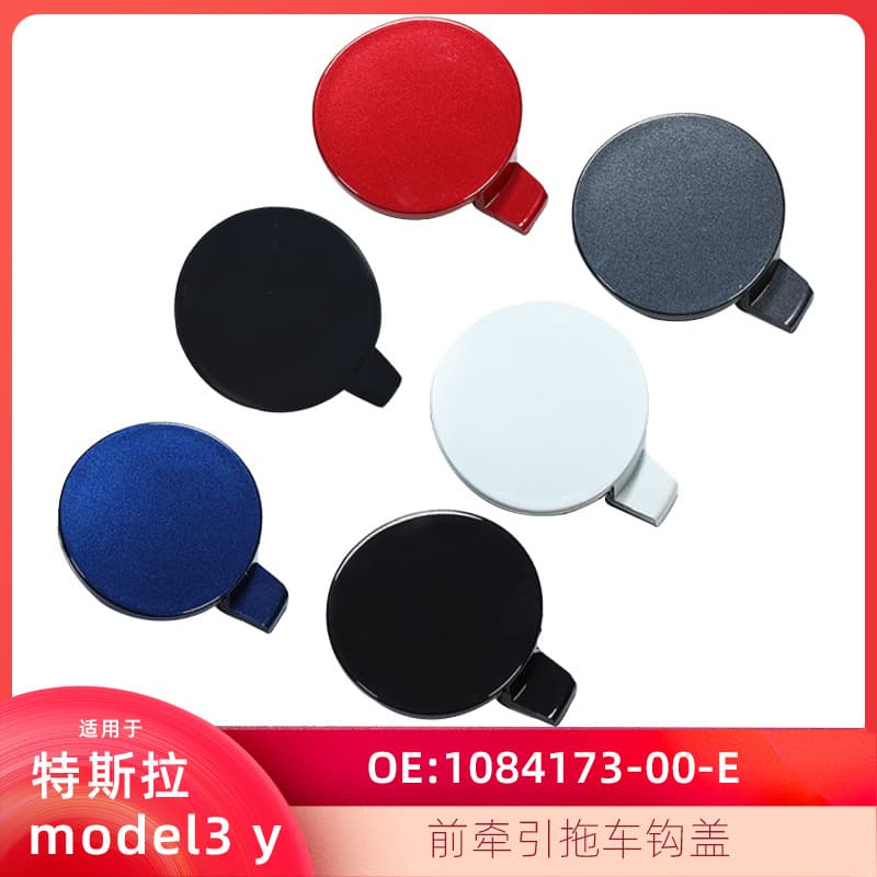 Compatible with 2016-2023 Tesla Model 3/Y Front Tow Hook Cover Front Bumper Accessories Tesla Rear Trailer Cover