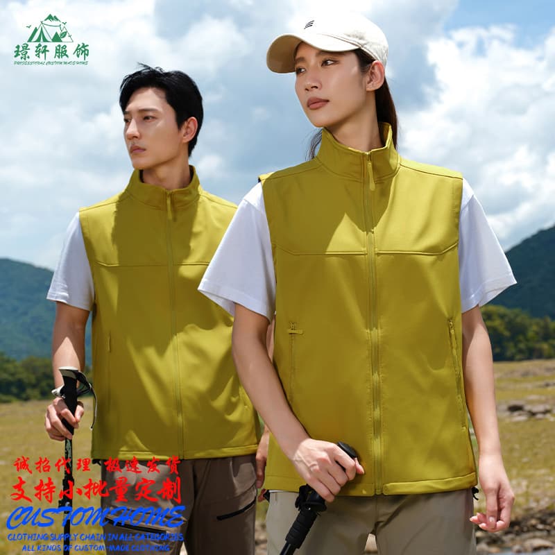 Outdoor Work Vest, Customizable with Logo for Photography Management, Safety, Fire Rescue, Media, Supermarket Volunteers
