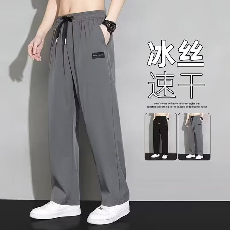 Men's Long Trousers Spring Summer Thin Straight Loose Draping Quick-Dry Sports Sweatpants Breathable Quick-Dry