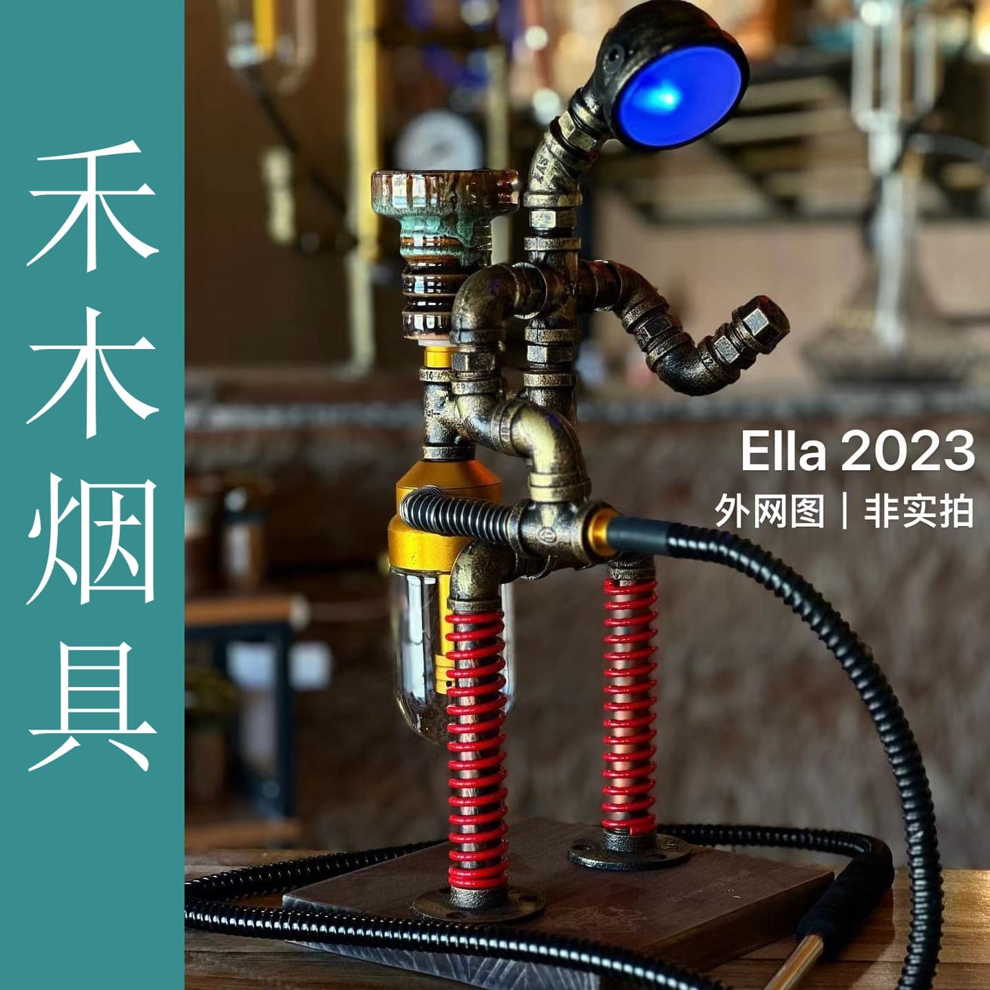 New style hookah industrial machinery assembly robot hookah single tube robot ornament shisha