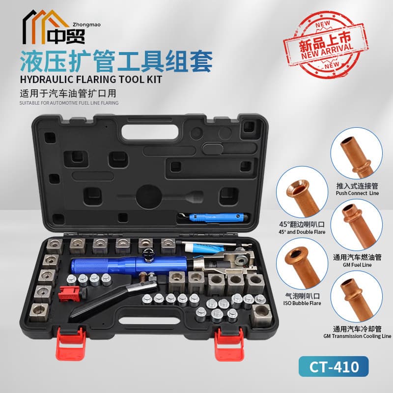 CT-410 Automotive Hydraulic Tube Expanding Tool Kit Air Conditioning Copper Tube Expander Refrigeration Tool Flaring Tool