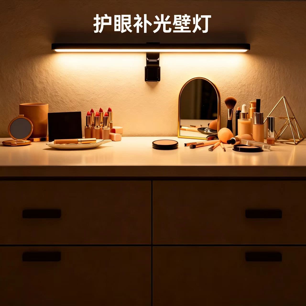 Mirror headlight bathroom mirror light led mural light strip wall light cosmetic light bathroom American bathroom cabinet mirror headlight