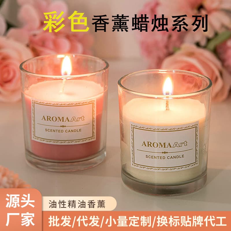 Soy Wax Colorful Creative Scented Candle Romantic Atmosphere Gift Box Set Fragrance Ambiance Manufacturer Wholesale