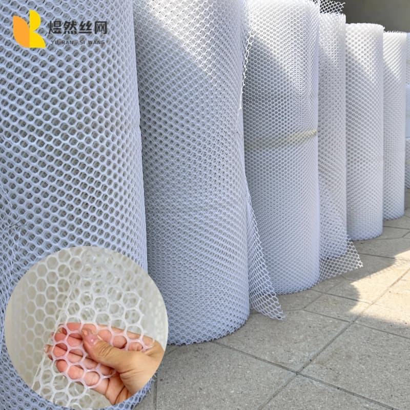 Plastic Breeding Flat Net, Balcony Protection Anti-Fall Mat Fence Rubber Net, Duck Goose Manure Leakage Brooding Net, Anti-Fall Manure Leakage Net