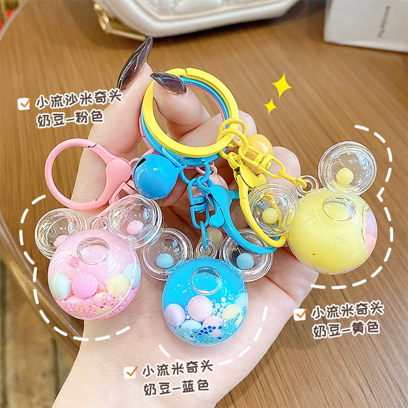 Cartoon Oil-Filled Mini Mickey Head Colorful Bean Keychain Pendant Acrylic Car Key Chain Hanging Decoration Wholesale Gift
