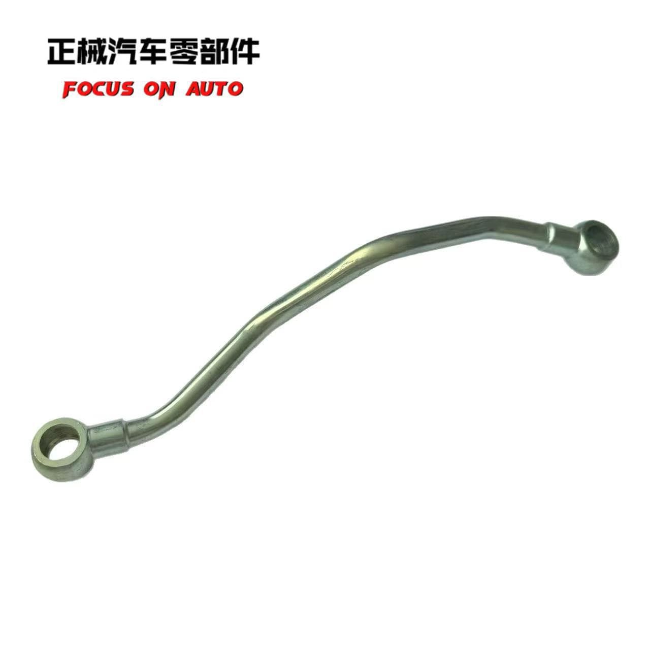 5412001852 A5412001852 Oil Cooler Pipe for Mercedes-Benz Actros Truck Cooling Parts