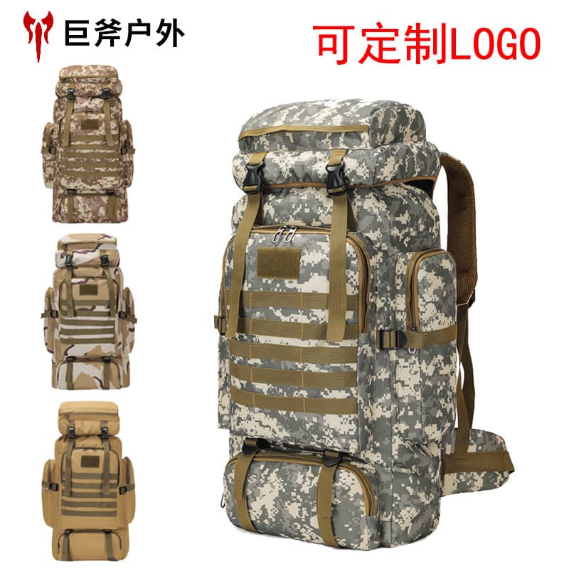 80L Large Capacity Waterproof Casual Tactical Backpack for Men and Women, Outdoor Sports Mountaineering Bag, Travel Backpack