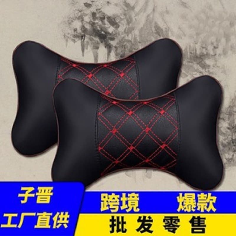 Car Seat Headrest Neck Pillow Comfortable Cervical Spine Car Pillow Lumbar Support Set Backrest Pillow Car Accessories