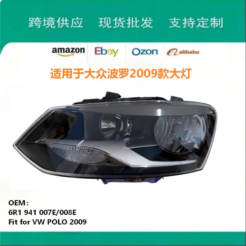 For Volkswagen Polo 2009 Model Driving Light Headlight 6R1941007E 6R1941008E