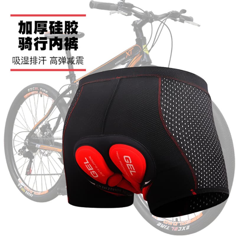 Men's Thick Silicone Cycling Underwear for Mountain Bikes, Quick-Drying Road Bike Shorts, All-Season Cycling Gear