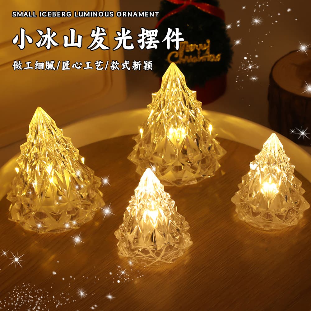 ins iceberg night light Internet celebrity creative LDE Christmas tree atmosphere light birthday gift luminous night light wholesale