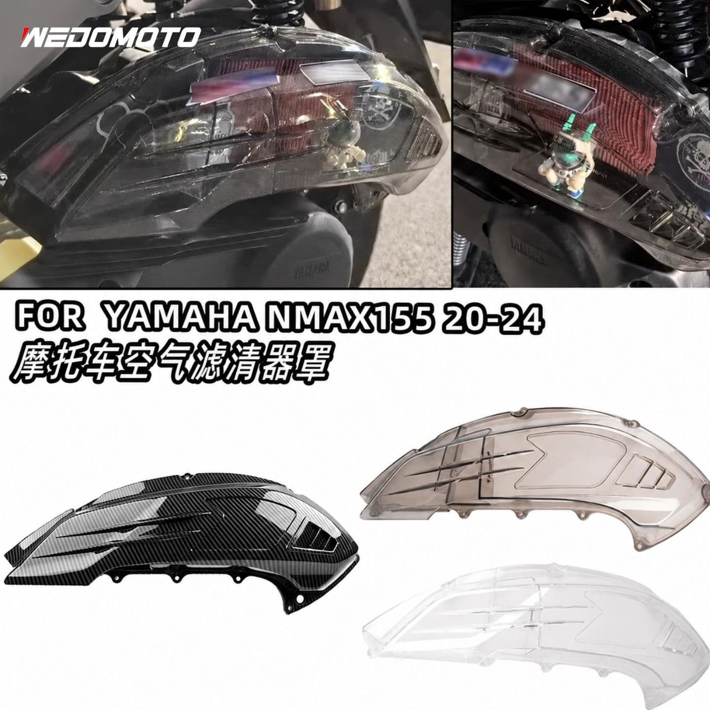 Transparent Water Transfer Printed Air Filter Housing Cover for 2020-2024 Yamaha NMAX/NVX155 Motorcycle