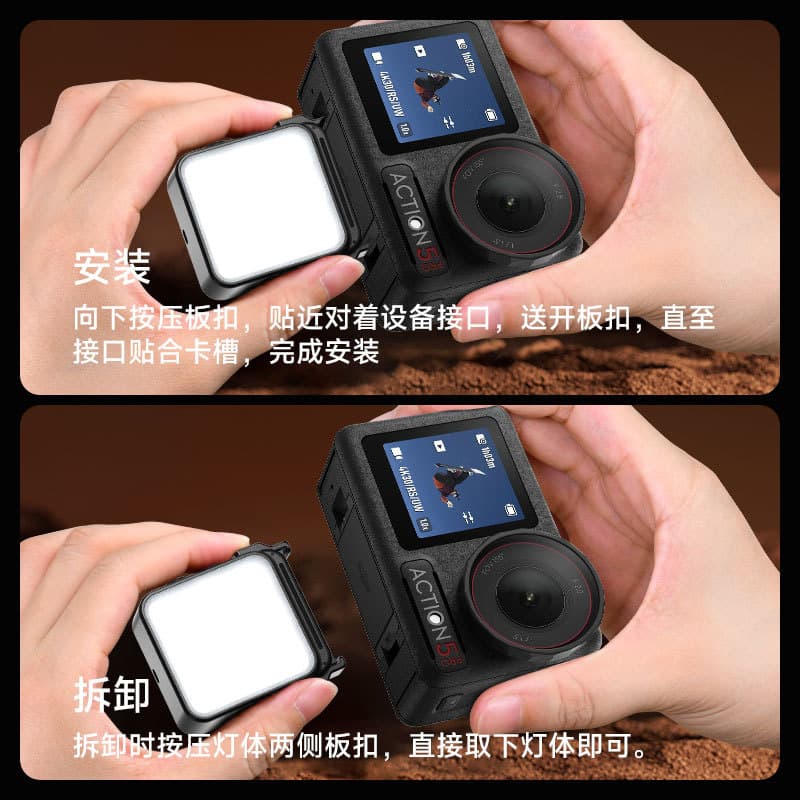 For DJI Pocket 3/4/4P Magnetic Fill Light Mini Camera Quick-Release Pocket Light