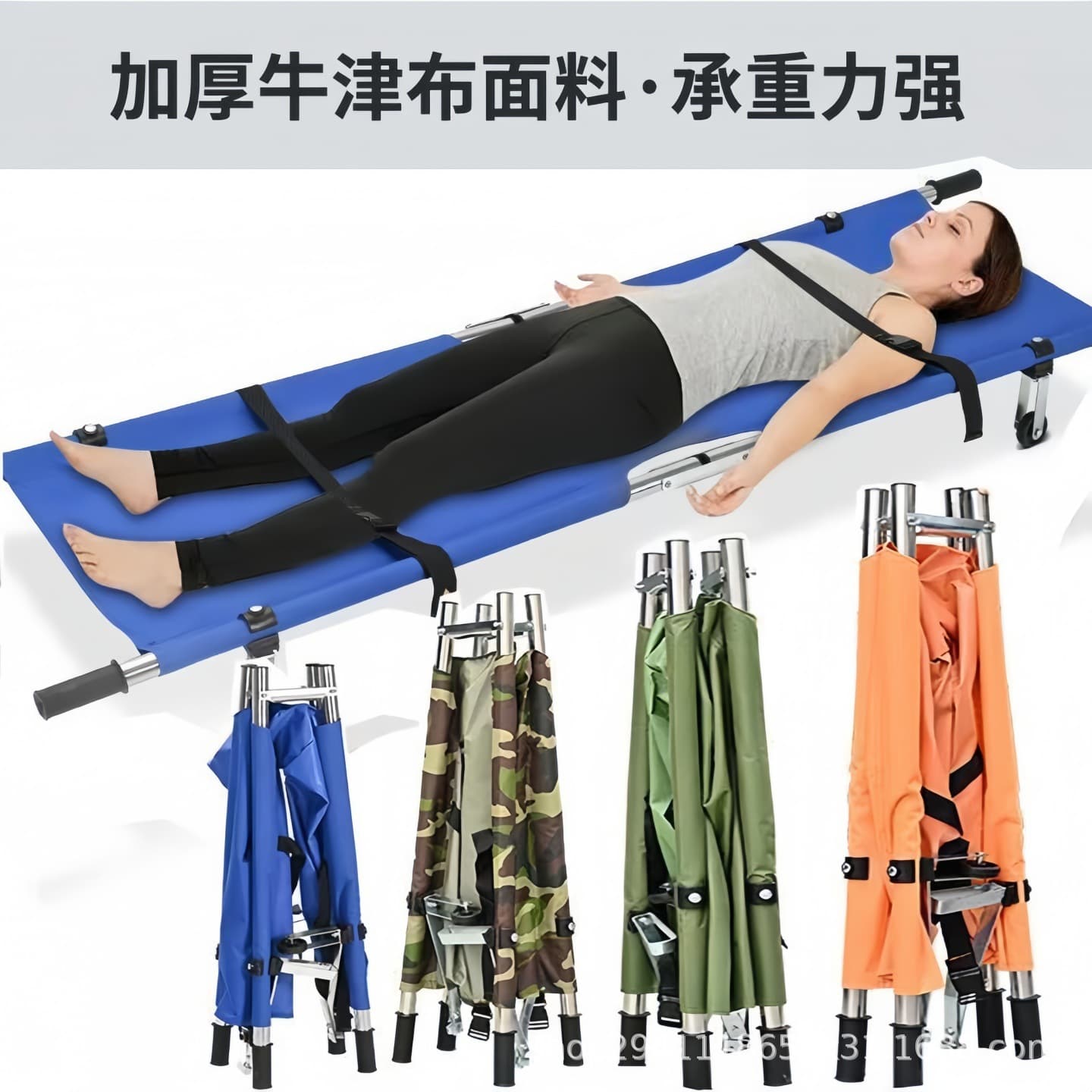 Stretcher with Wheels for Emergency Rescue, Hospital Stretcher, Fire Drill, Folding Stretcher for Home Use and Upstairs/Downstairs Transport