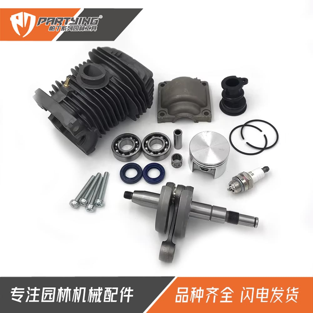 Chainsaw MS250 230 210 021 023 Cylinder Assembly 42.5mm Muffler Crankshaft Piston Assembly