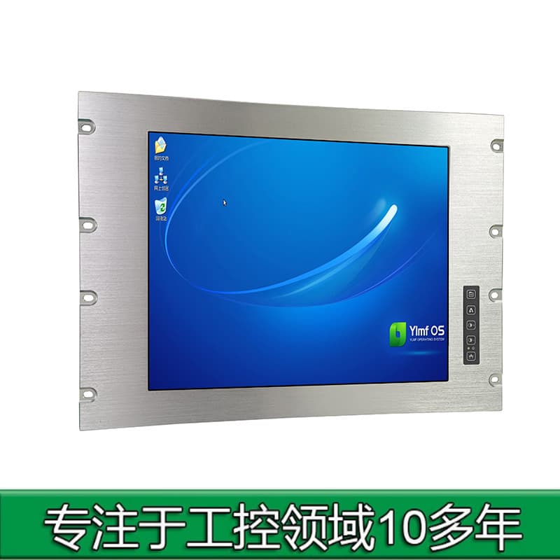17-inch Rack-mount Industrial Computer Touch Monitor Cabinet-specific LCD Monitor Touch Screen Control