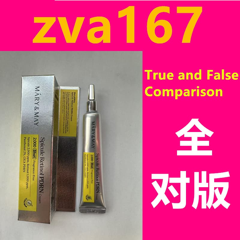 Mary&May Collagen PDRN Microneedle Cream Lifting Firming Elastic Repair Wrinkle Improvement