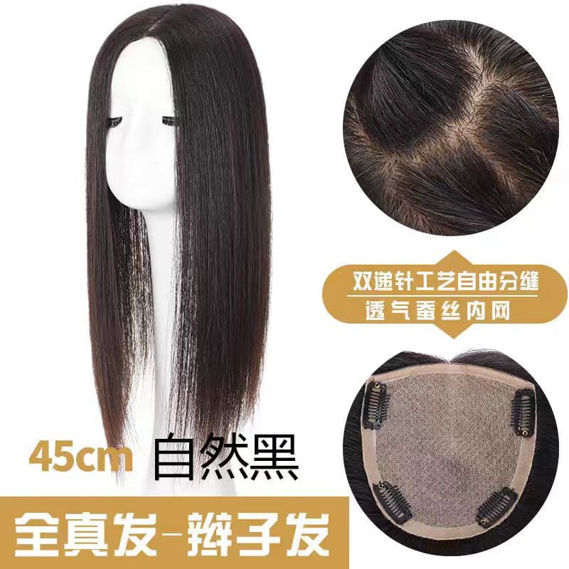 Full Hand-Tied Real Braided Human Hair Topper for Volume Increase and Gray Coverage 14x16 Real Hair Piece Cover Long Straight Hair Gray Hair