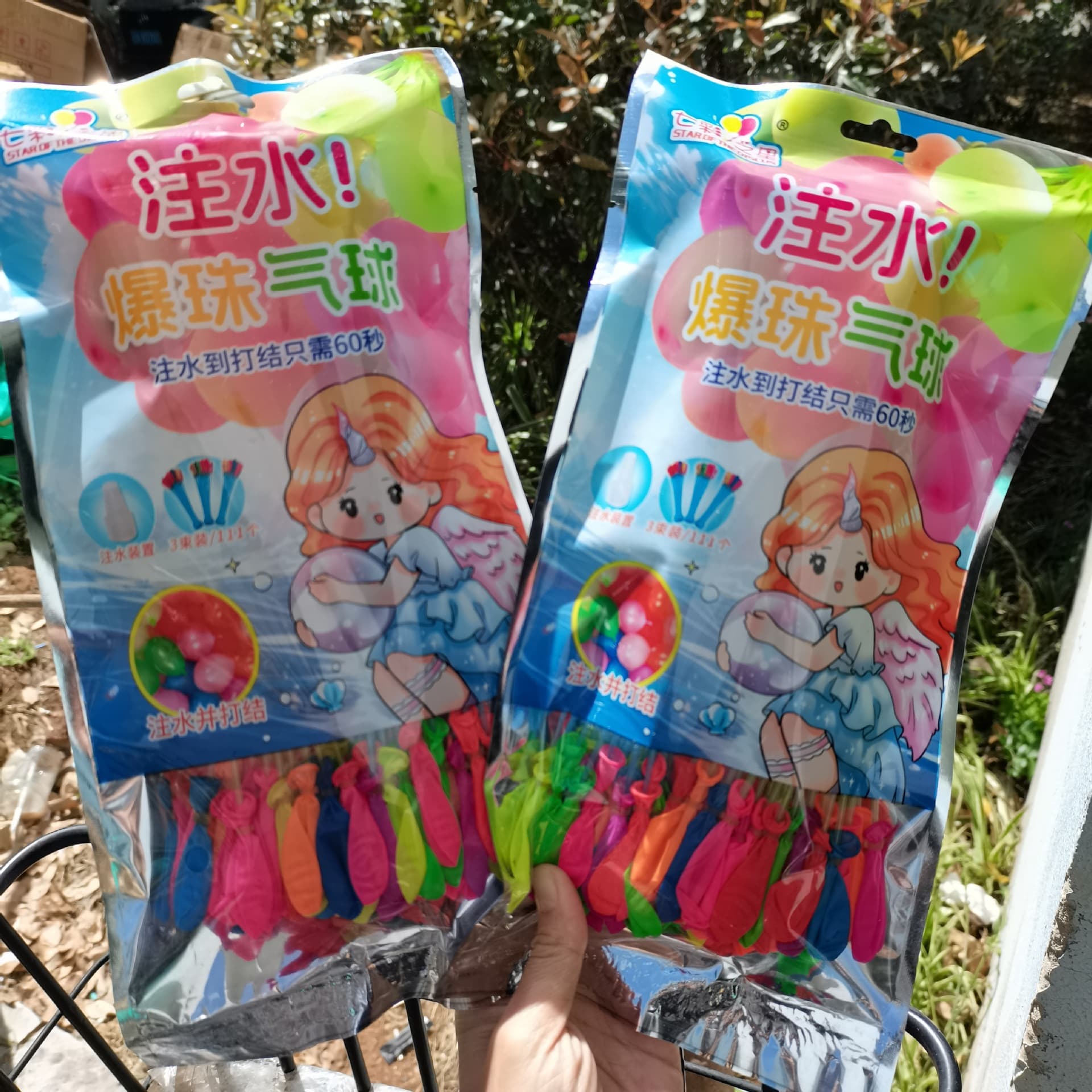 3-Bead Water-Filled Burst Balloons for Kids Water Play Toy, Quick Self-Tying, Colorful Water Bombs for Outdoor Summer Water Fights