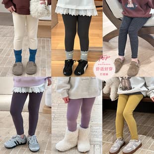 Aimobaby Spring Autumn Korean Style Girls Pants High Elastic Skin-Friendly 280g Wool Blend Stretch Leggings