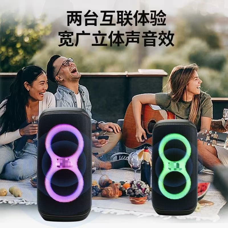 PartyBox 120 Wireless Bluetooth Speaker Portable Outdoor Party Speaker High-Power Karaoke Speaker