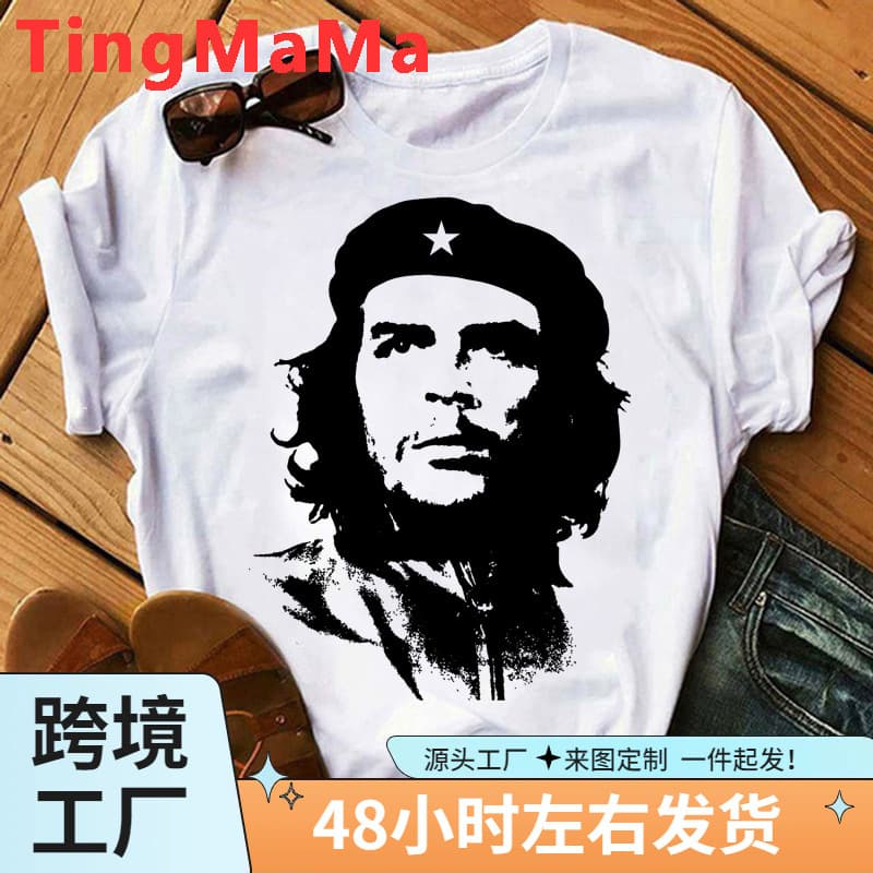 Cuba T-Shirt Men Che Guevara Top T-Shirt Cartoon T-Shirt Fashion Short Sleeve T-Shirt Harajuku Clothing Summer T-Shirt Men