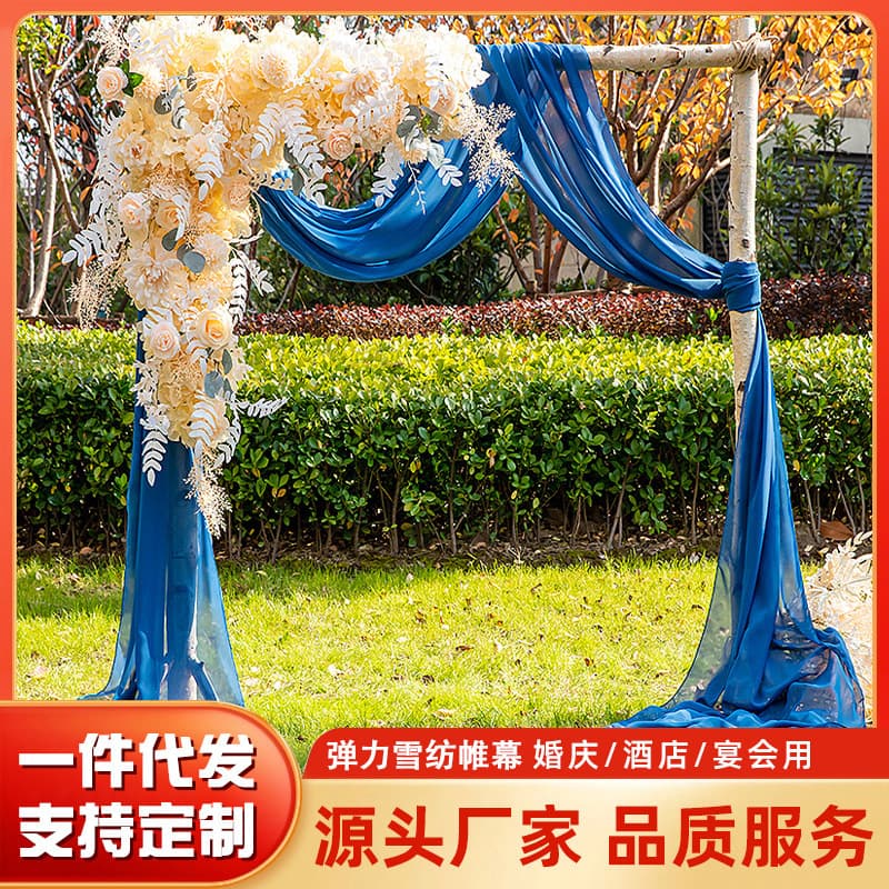 American-style minimalist stretch chiffon curtain, solid color table runner, hotel wedding home textile decoration supplies wholesale.