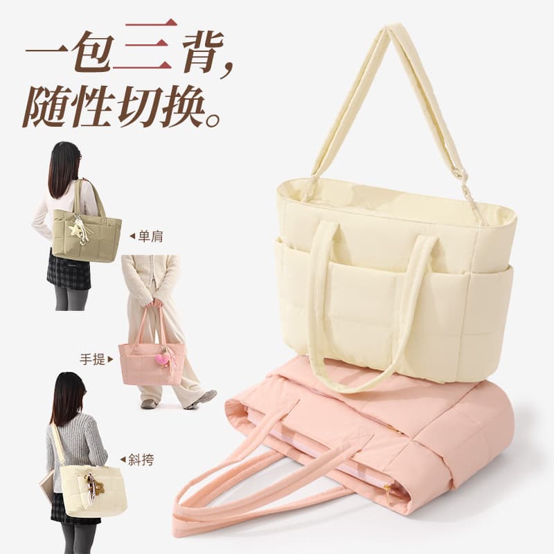 Runhui New Mufeng Single-Shoulder Casual Handbag, Large Capacity Tote, Women's Commuter Shoulder Bag, Laptop Crossbody Bag