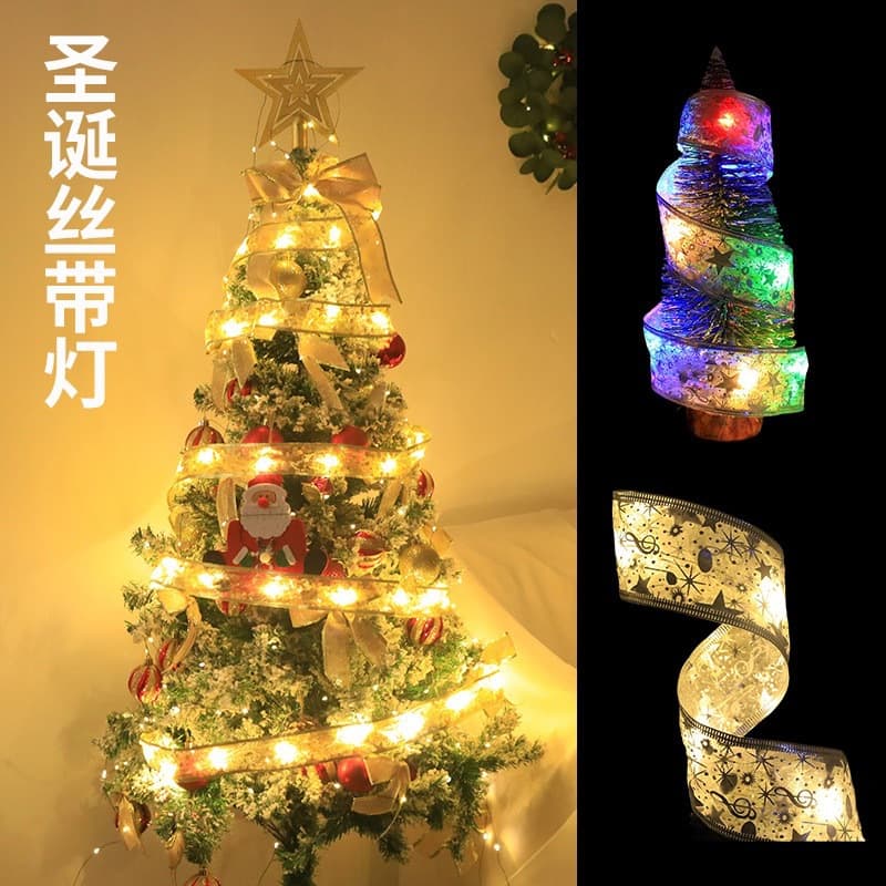 Cross-border LED ribbon copper wire string lights starry sky Christmas remote control Christmas tree light string copper wire lights colored lights green wire