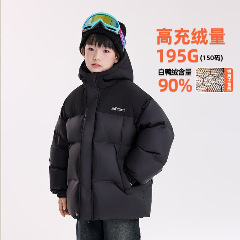 Winter High-Fill Down Jacket for Boys - New National Standard 90 White Duck Down Puffer Coat for Children