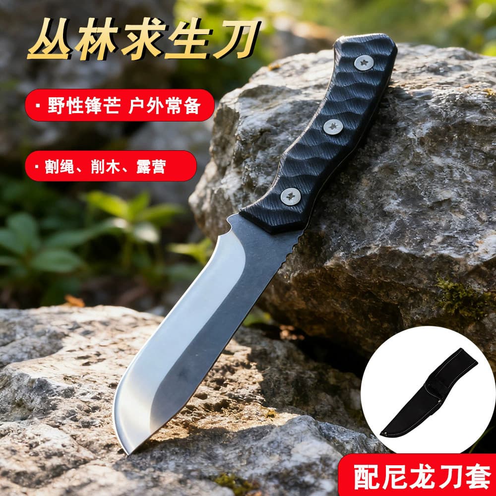 Wilderness Survival Straight Knife High Hardness Handle Outdoor Multi-function Knife Self-defense Camping Fruit Cutting Portable Tool