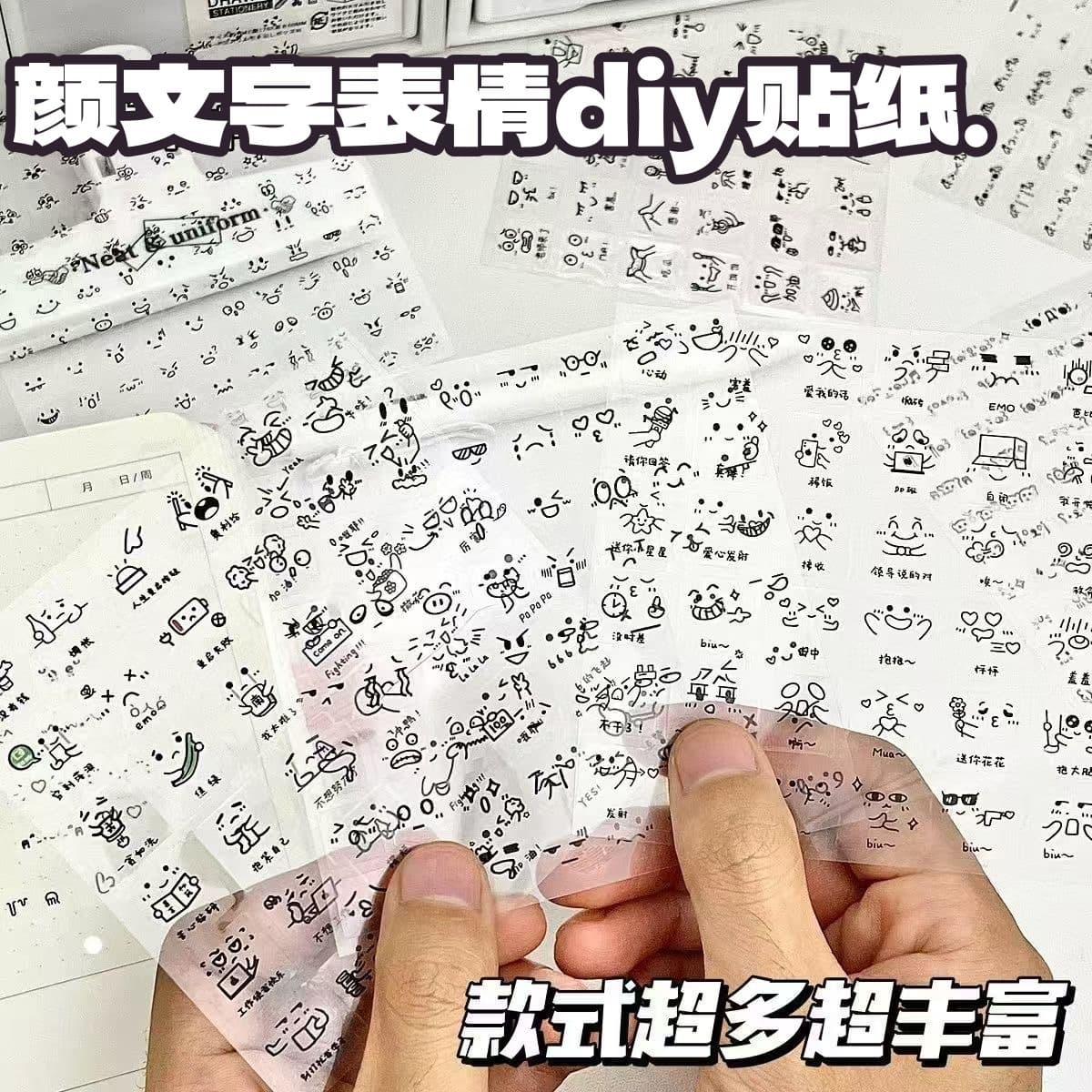 Minimalist Journal Diary Text Decoration Transparent Cut Film Kaomoji Stickers Cute Symbols Emoticons Scrapbook Box Material