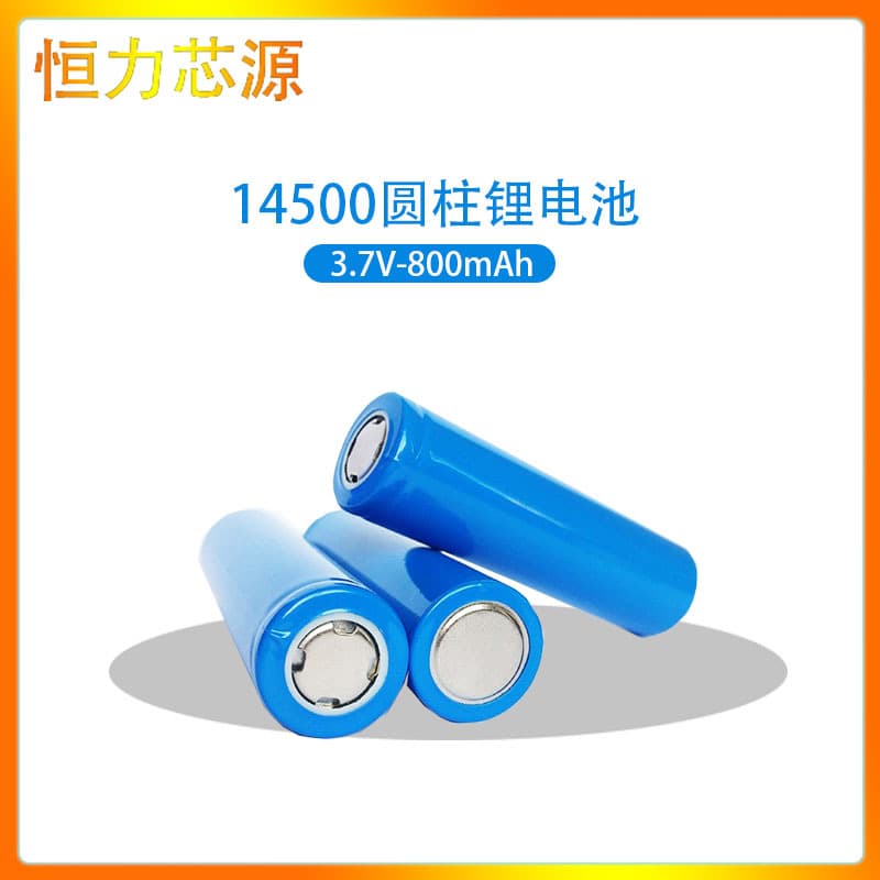 Factory Stock Wholesale A-Grade Full Capacity 14500 Battery 800mAh for Humidifier Massager Charging Lithium Battery