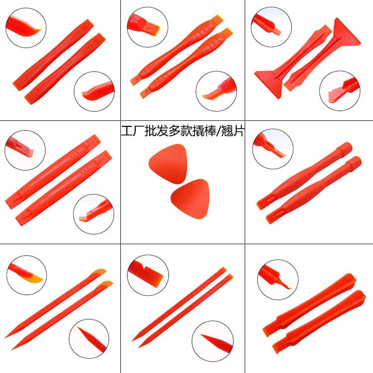 Factory wholesale plastic pry bars, round rods, mobile phone and laptop case opening tools, pry bars and pry blades, disassembly tools
