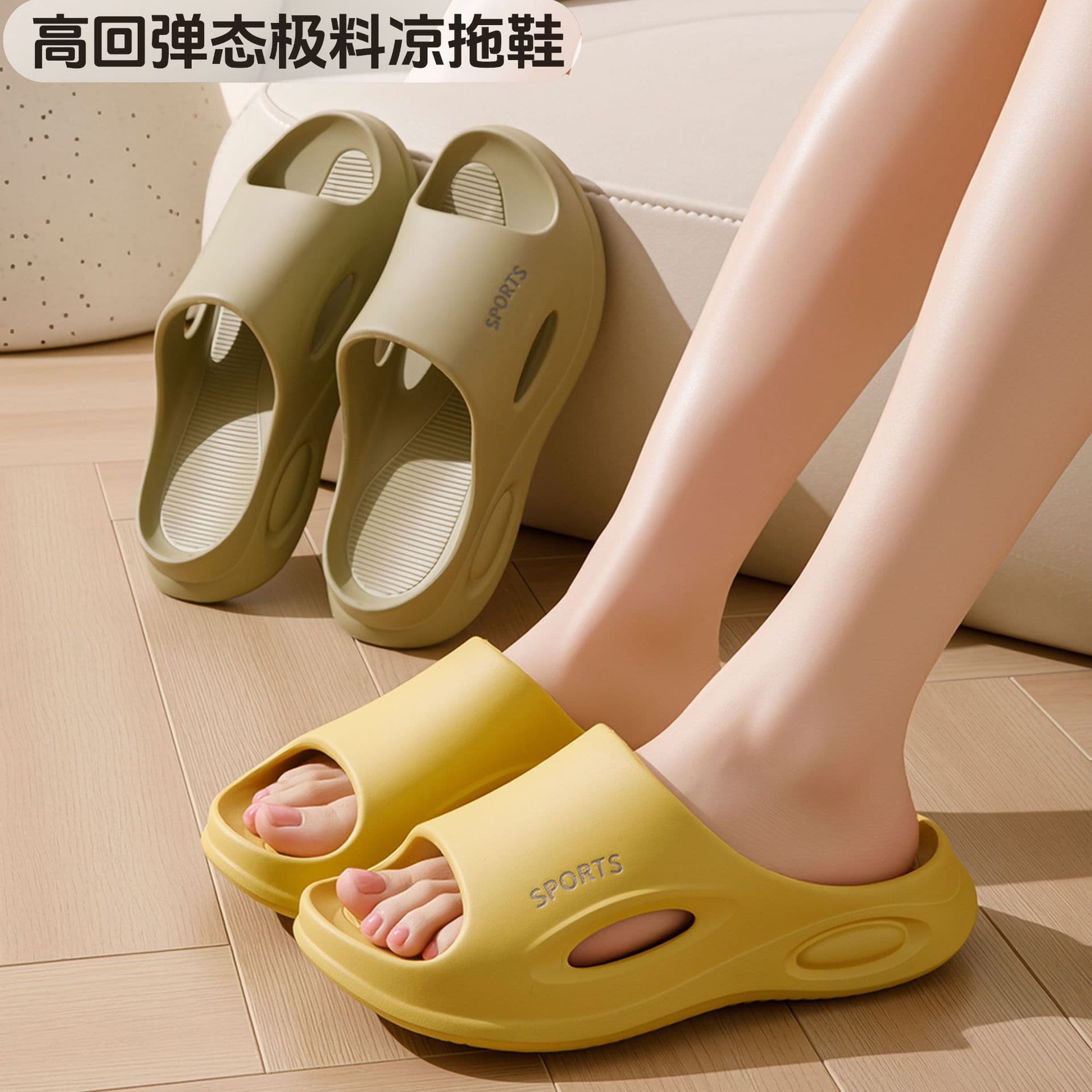 Fengrunjia Women's Summer Thick Sole Bathroom Soft Bottom Couple Anti-Slip Indoor Home Slippers