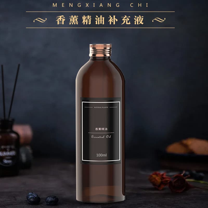 Aromatherapy Refill Liquid, Car Essential Oil, Home Fragrance, Bedroom Osmanthus Scent, Long-Lasting Large Bottle, Flameless Toilet Air Freshener