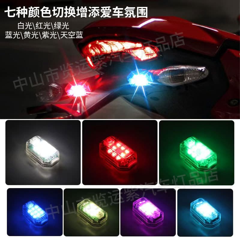 New modified motorcycle, drone, aircraft, LED flashing light, high waterproof, long endurance, wireless remote control, multi-mode